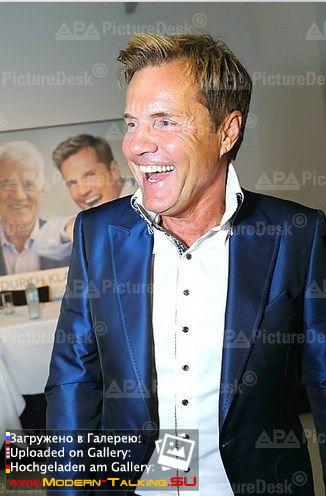 21.09.2013 Дитер Болен благотворительный бал-Вена