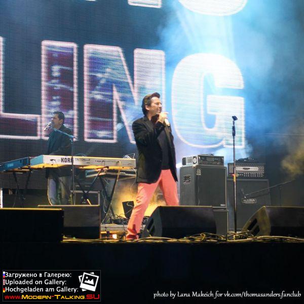 21.09.2013 Херсон Концерт Томаса Андерса на дне города