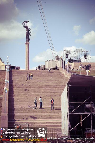 21.09.2013 Херсон.