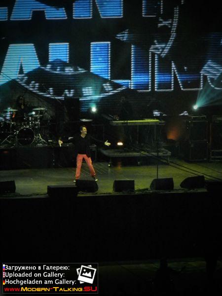 21.09.2013 Херсон. Томас Андерс на Дне Города