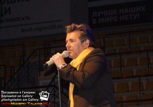 22.11.2013 Концет Томаса Андерса в Вологде