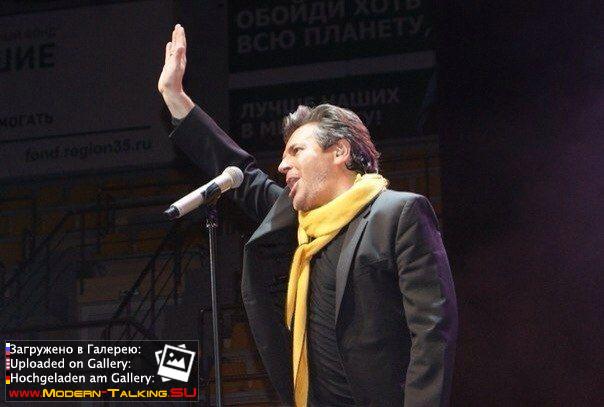 22.11.2013 Концет Томаса Андерса в Вологде