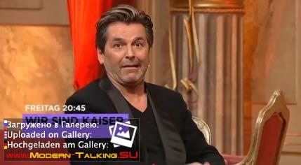 Томас Андерс разное