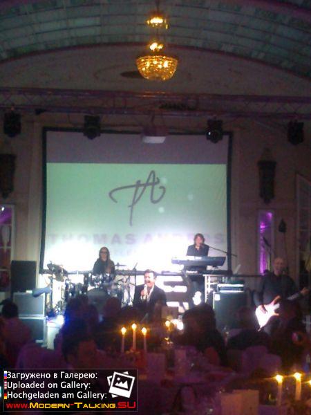 23.05.2014 Томас Андерс Гранд отель «Европа» Санкт-Петербург