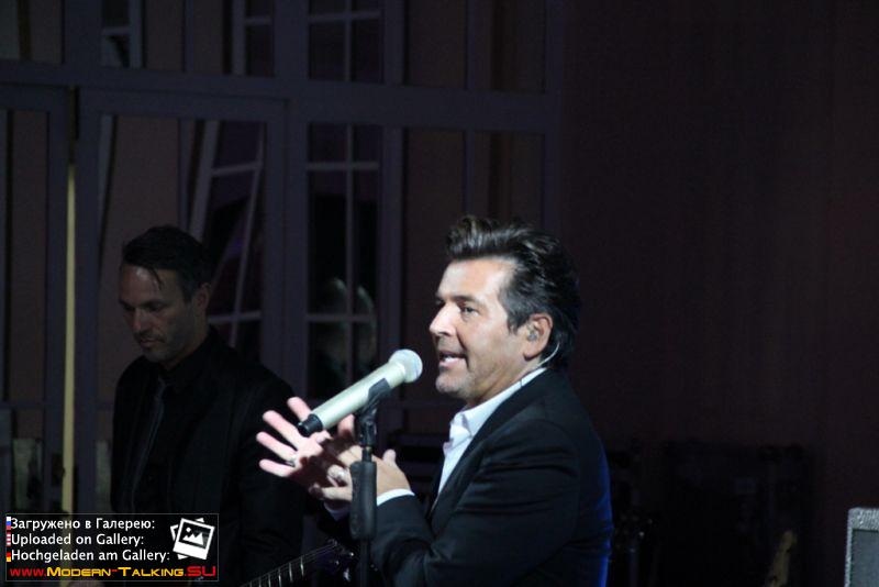 23.05.2014 Томас Андерс Гранд отель «Европа» Санкт-Петербург