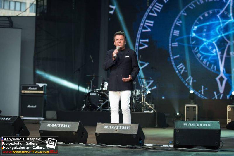 23.06.2017 Thomas Anders Live in Concert Opole (Poland)  Amfiteatr Opole