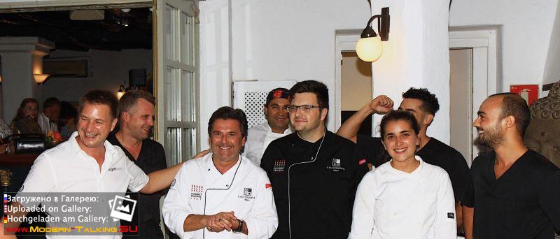 23.08.2017 Thomas Anders Casa Colonial Ibiza ужин с Томасом