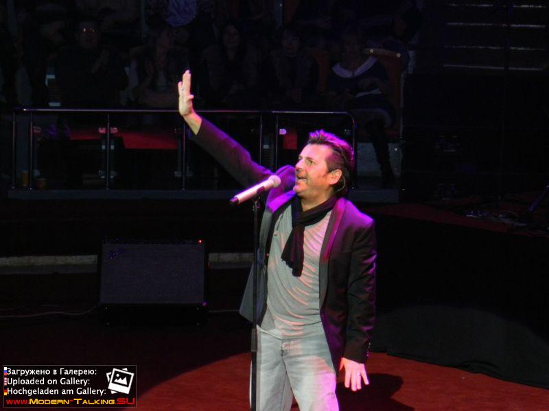 23.10.2012 Томас Андерс-Ярославль