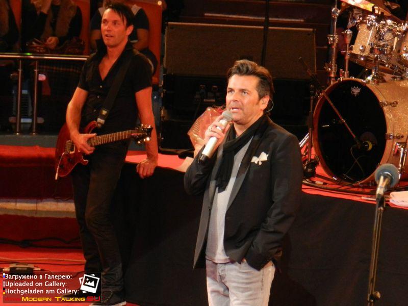 23.10.2012 Томас Андерс-Ярославль