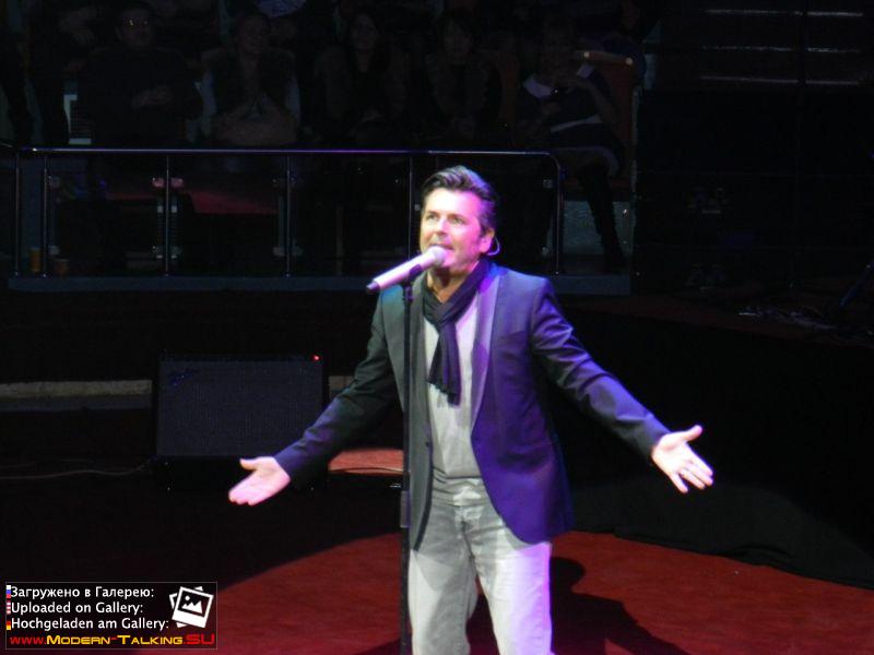 23.10.2012 Томас Андерс-Ярославль