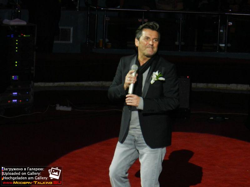 23.10.2012 Томас Андерс-Ярославль