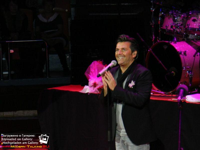 23.10.2012 Томас Андерс-Ярославль