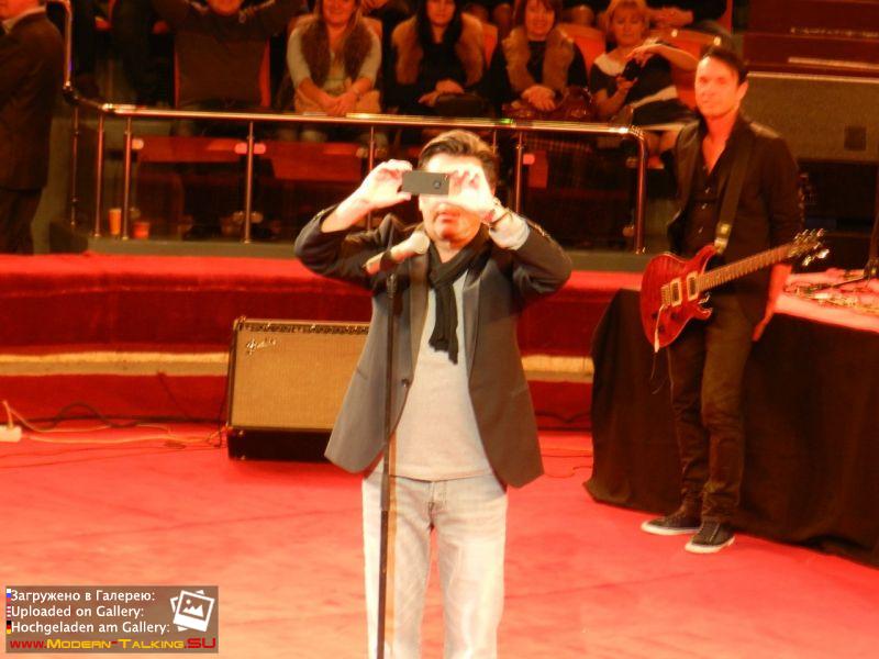 23.10.2012 Томас Андерс-Ярославль