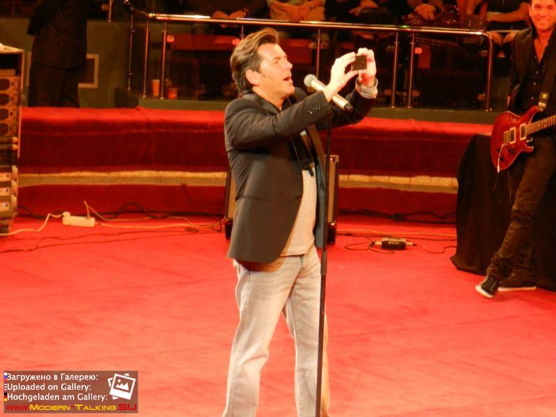 23.10.2012 Томас Андерс-Ярославль