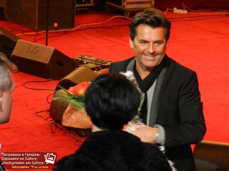 23.10.2012 Томас Андерс-Ярославль