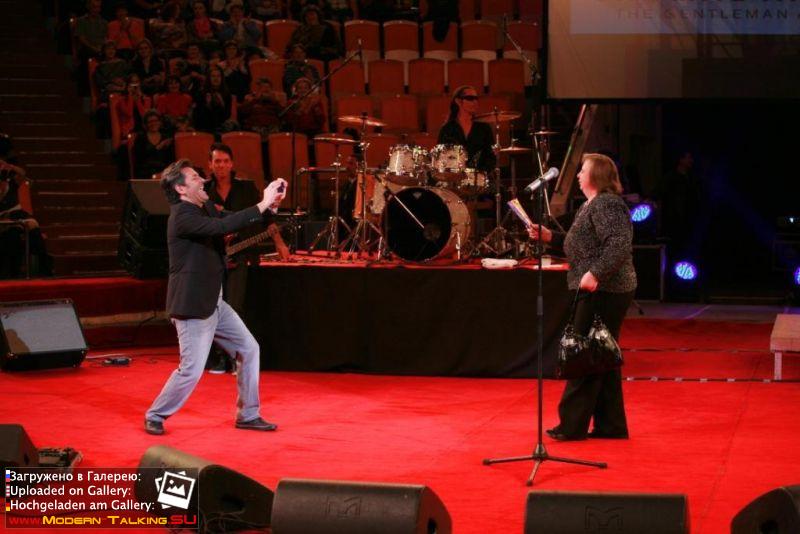 23.10.2012 Томас Андерс-Ярославль