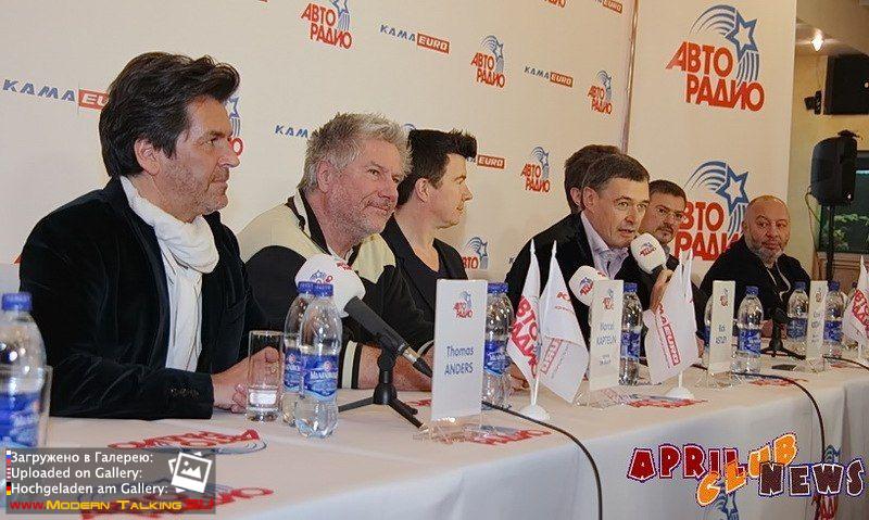 23.11.2013 Томас Андерс на пресс-конференции Авторадио