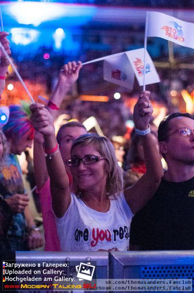 23.11.2013 Выступление Томаса Андерса на Дискотеке Авторадио