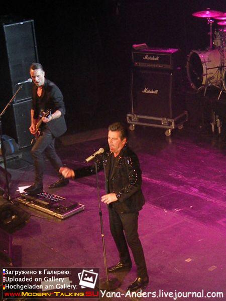 24.03.2017 Thomas Anders Medford (Boston)(Медфорд)