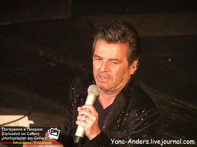 24.03.2017 Thomas Anders Medford (Boston)(Медфорд)