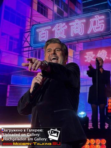 24.03.2026 Thomas Anders Stuttgart GERMANY