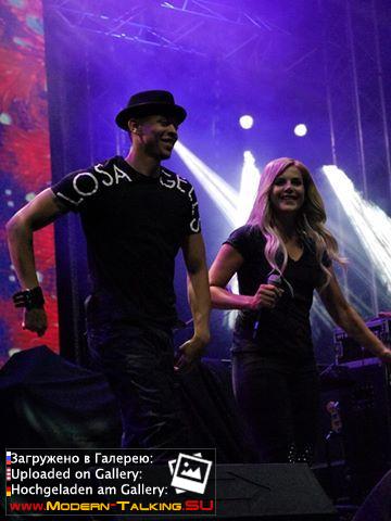 24.06.2017 Thomas Anders, C.C. Catch, Sandra Katowice  Spodek