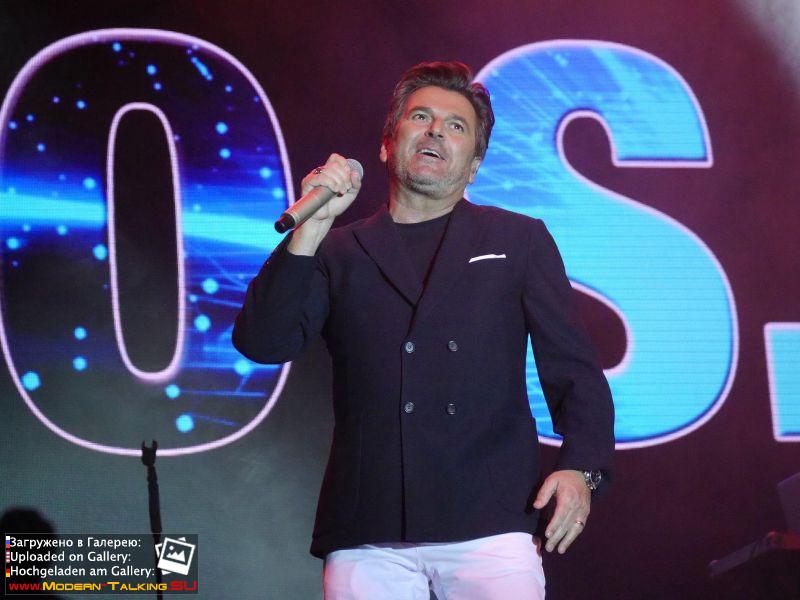 24.06.2017 Thomas Anders, C.C. Catch, Sandra Katowice  Spodek