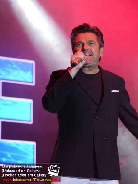 24.06.2017 Thomas Anders, C.C. Catch, Sandra Katowice  Spodek