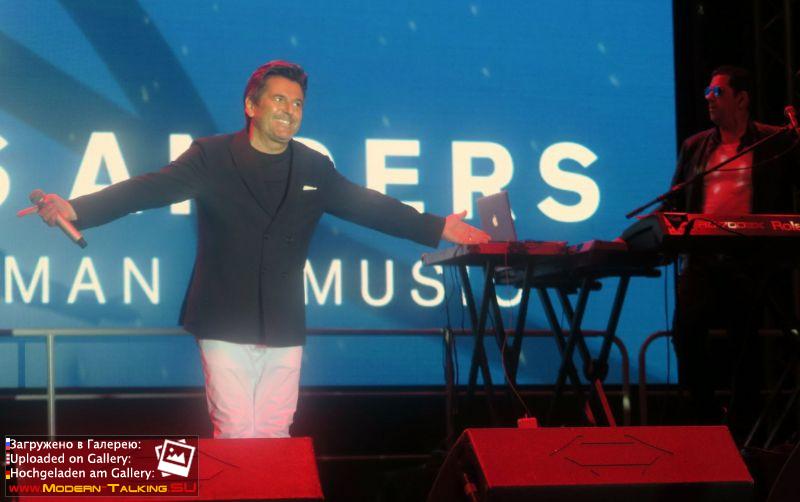 24.06.2017 Thomas Anders, C.C. Catch, Sandra Katowice Spodek