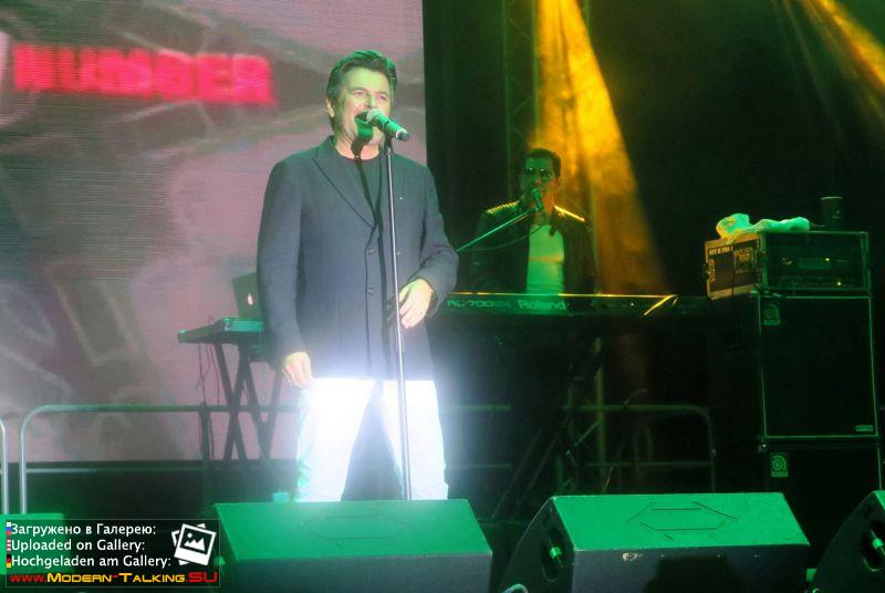 24.06.2017 Thomas Anders, C.C. Catch, Sandra Katowice Spodek