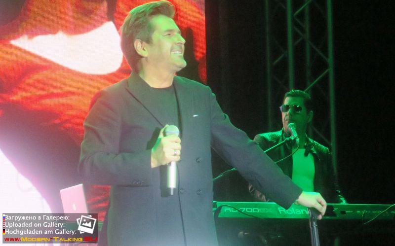 24.06.2017 Thomas Anders, C.C. Catch, Sandra Katowice Spodek