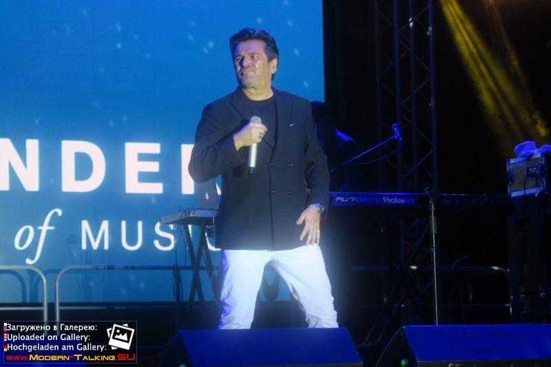 24.06.2017 Thomas Anders, C.C. Catch, Sandra Katowice Spodek