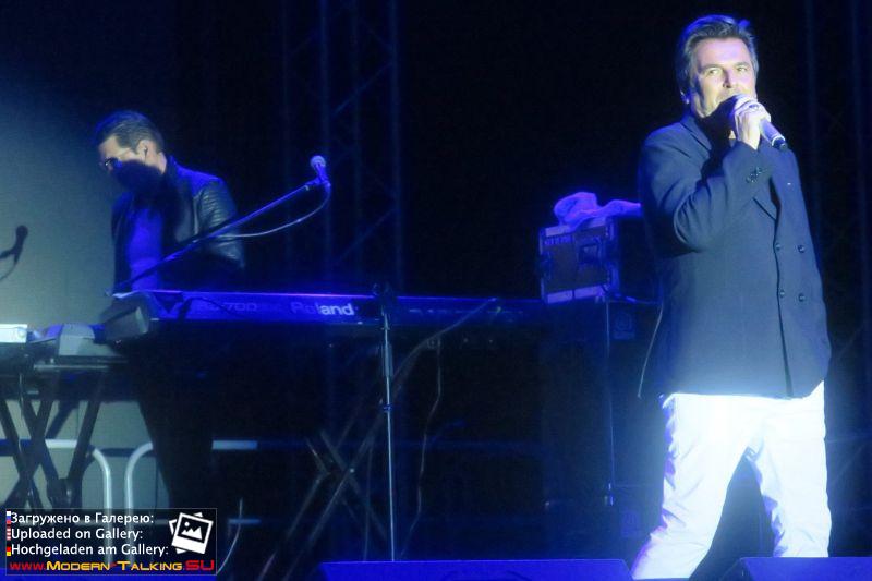 24.06.2017 Thomas Anders, C.C. Catch, Sandra Katowice Spodek