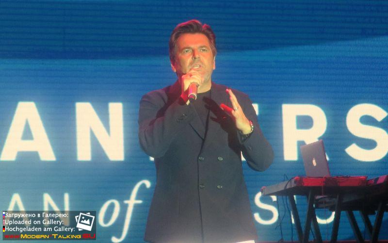 24.06.2017 Thomas Anders, C.C. Catch, Sandra Katowice Spodek