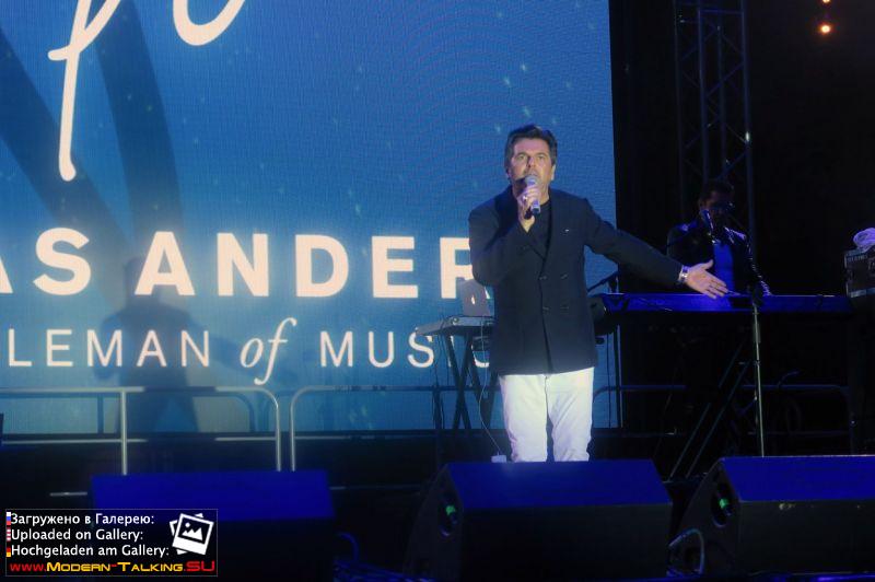 24.06.2017 Thomas Anders, C.C. Catch, Sandra Katowice Spodek