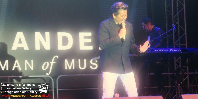24.06.2017 Thomas Anders, C.C. Catch, Sandra Katowice Spodek