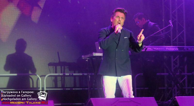 24.06.2017 Thomas Anders, C.C. Catch, Sandra Katowice Spodek