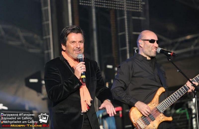 24.07.2015 Thomas Anders Фестиваль в Kragerø