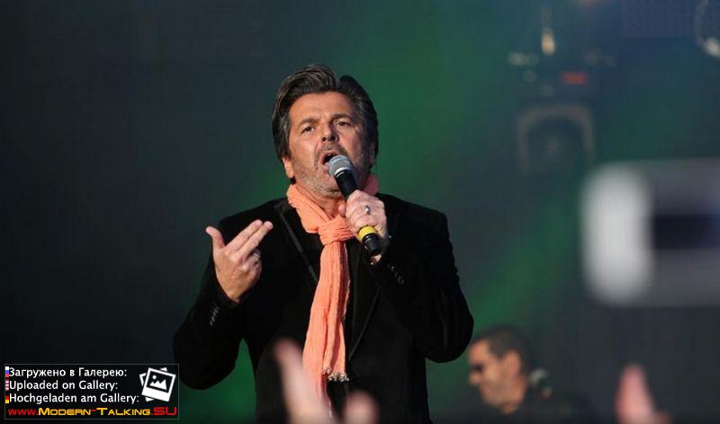 24.07.2015 Thomas Anders Фестиваль в Kragerø Resort