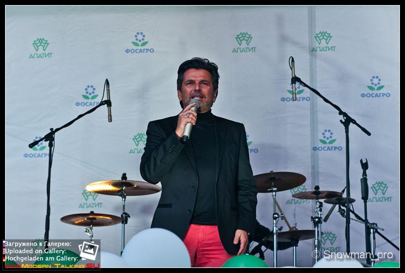 24.08.2013 Томас Андерс-Кировска