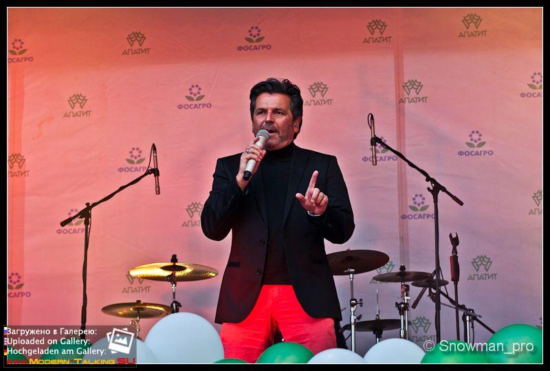 24.08.2013 Томас Андерс-Кировска