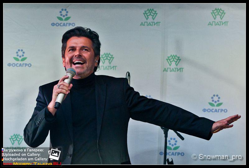 24.08.2013 Томас Андерс-Кировска