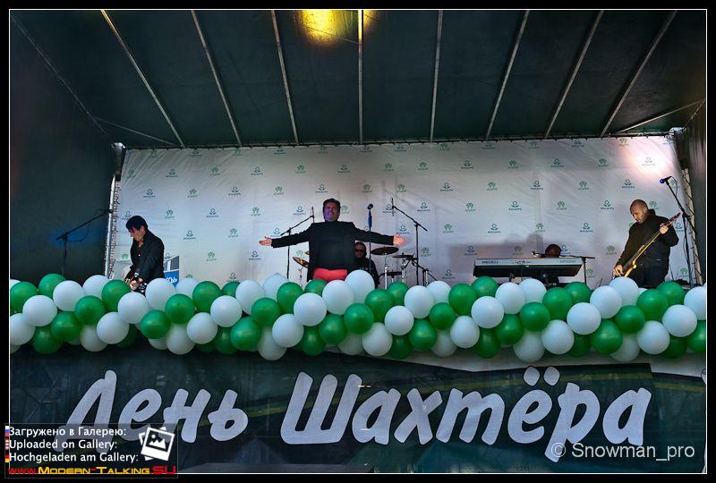 24.08.2013 Томас Андерс-Кировска