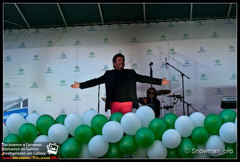 24.08.2013 Томас Андерс-Кировска