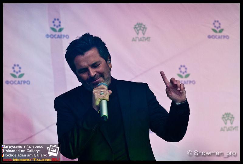 24.08.2013 Томас Андерс-Кировска