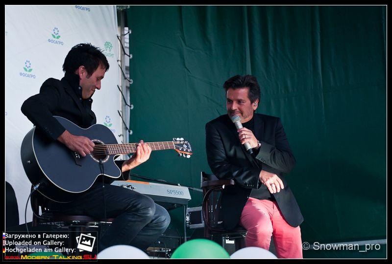 24.08.2013 Томас Андерс-Кировска