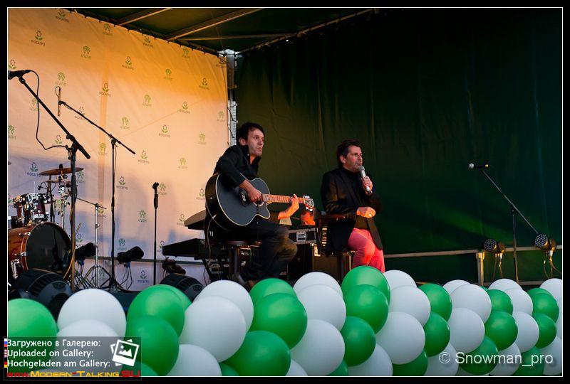 24.08.2013 Томас Андерс-Кировска