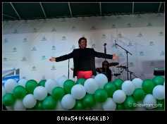 24.08.2013 Томас Андерс-Кировска