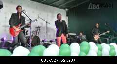 День Шахтера в Кировске