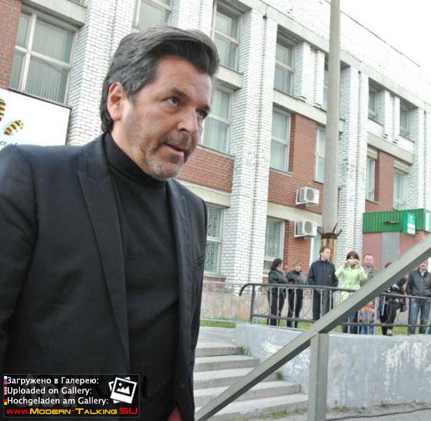 Thomas Anders. Кировск. День Шахтера